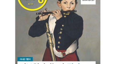 시나공 정보처리기능사 필기 22년: 꿀팁 대방출! 합격의 지름길