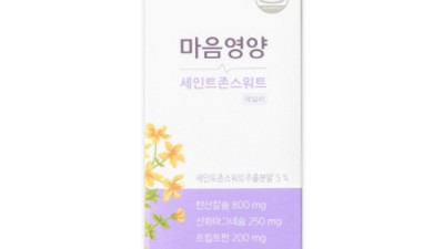 세인트존스 100권 공부법? 후회는 절대 없을 거예요! 💯